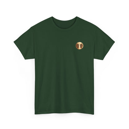 Samurai Moonback T‑Shirt — Japanese Warrior Graphic Tee