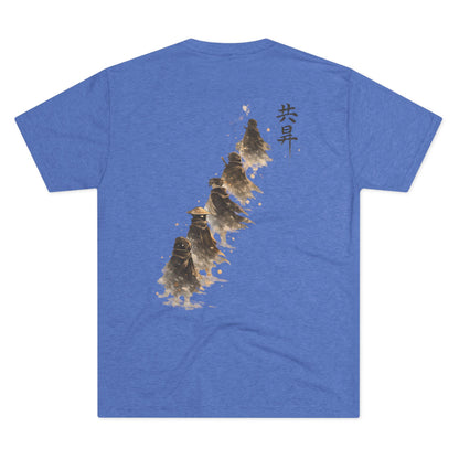 T-Shirt — Minimal Japanese Sumi-e Foxes Graphic Tee