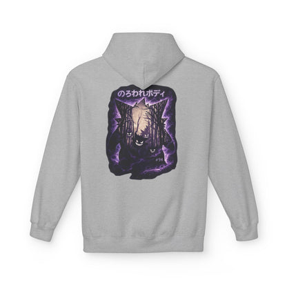 Horror Cat Hoodie — Japanese Kanji Dark Forest Graphic Pullover