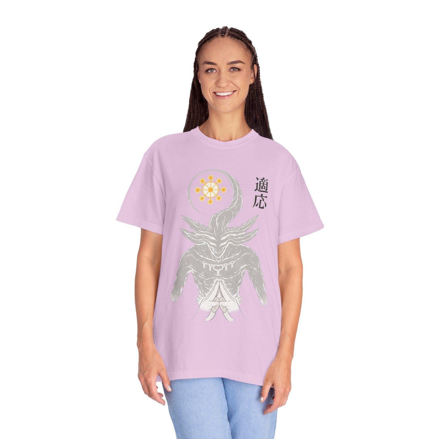 Demon sigil T-Shirt — Japanese “Adapt” Kanji Graphic Tee