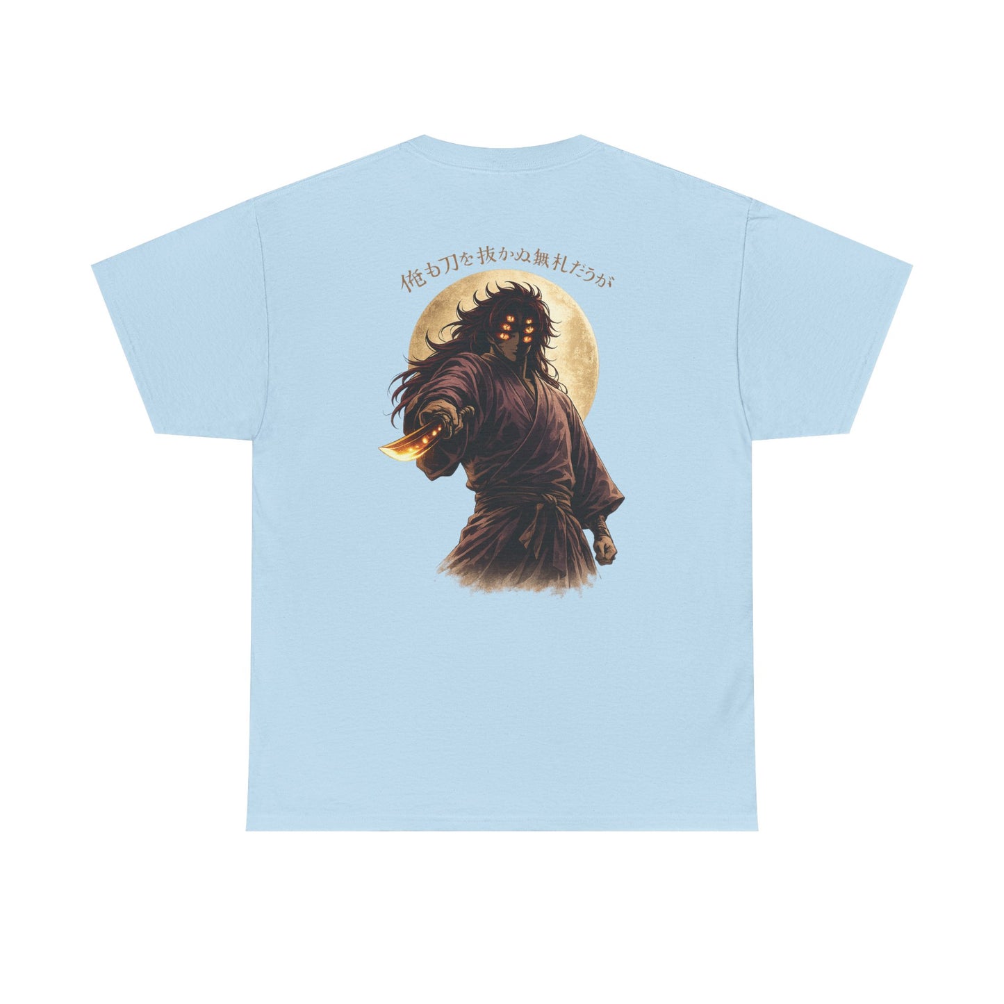 Samurai Moonback T‑Shirt — Japanese Warrior Graphic Tee