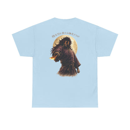 Samurai Moonback T‑Shirt — Japanese Warrior Graphic Tee