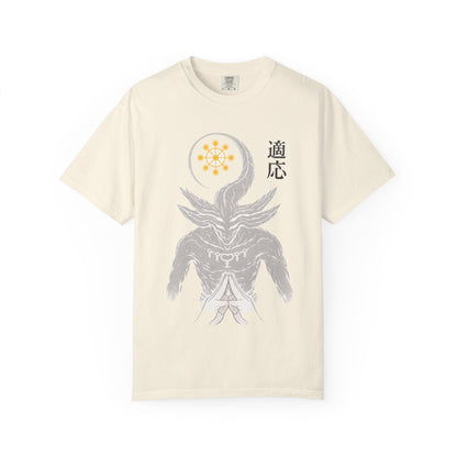 Demon sigil T-Shirt — Japanese “Adapt” Kanji Graphic Tee
