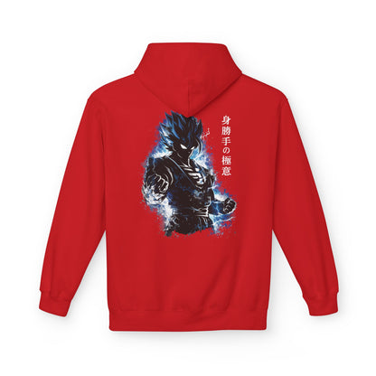 Anime Aura Warrior Hoodie | Fiery Mouth Front & Blue Energy Back