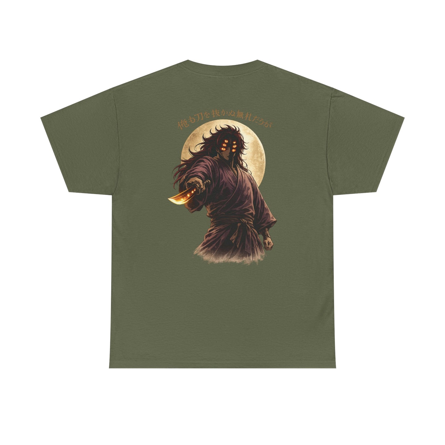 Samurai Moonback T‑Shirt — Japanese Warrior Graphic Tee