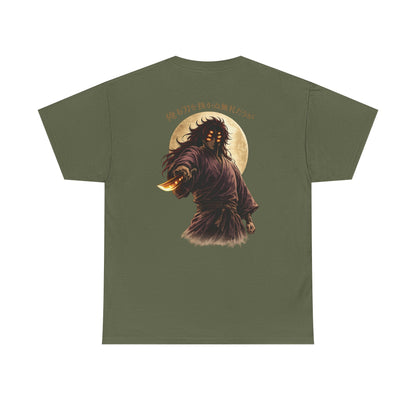 Samurai Moonback T‑Shirt — Japanese Warrior Graphic Tee