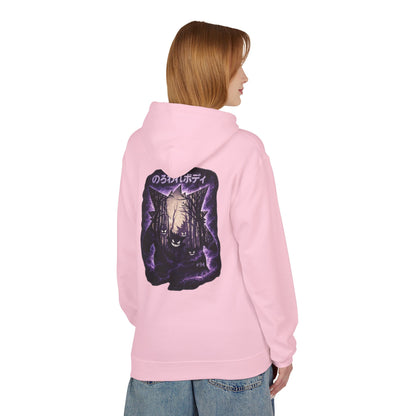 Horror Cat Hoodie — Japanese Kanji Dark Forest Graphic Pullover