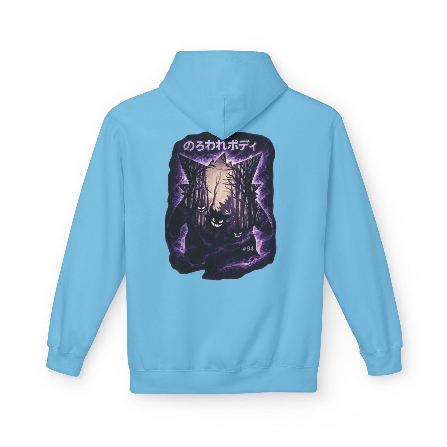 Horror Cat Hoodie — Japanese Kanji Dark Forest Graphic Pullover