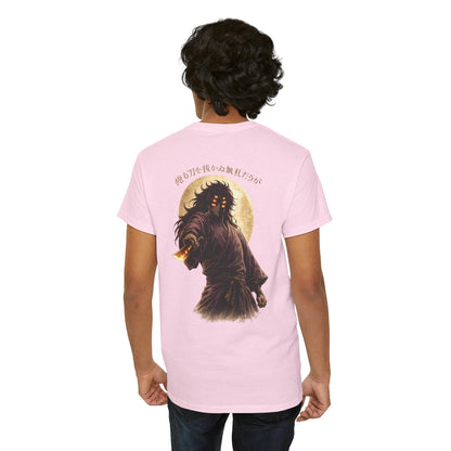 Samurai Moonback T‑Shirt — Japanese Warrior Graphic Tee