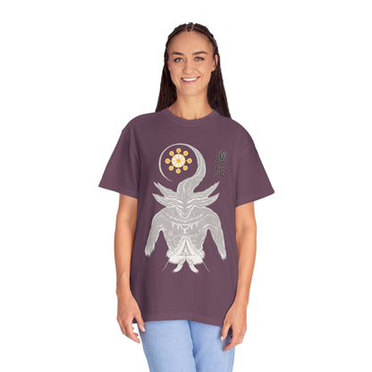 Demon sigil T-Shirt — Japanese “Adapt” Kanji Graphic Tee
