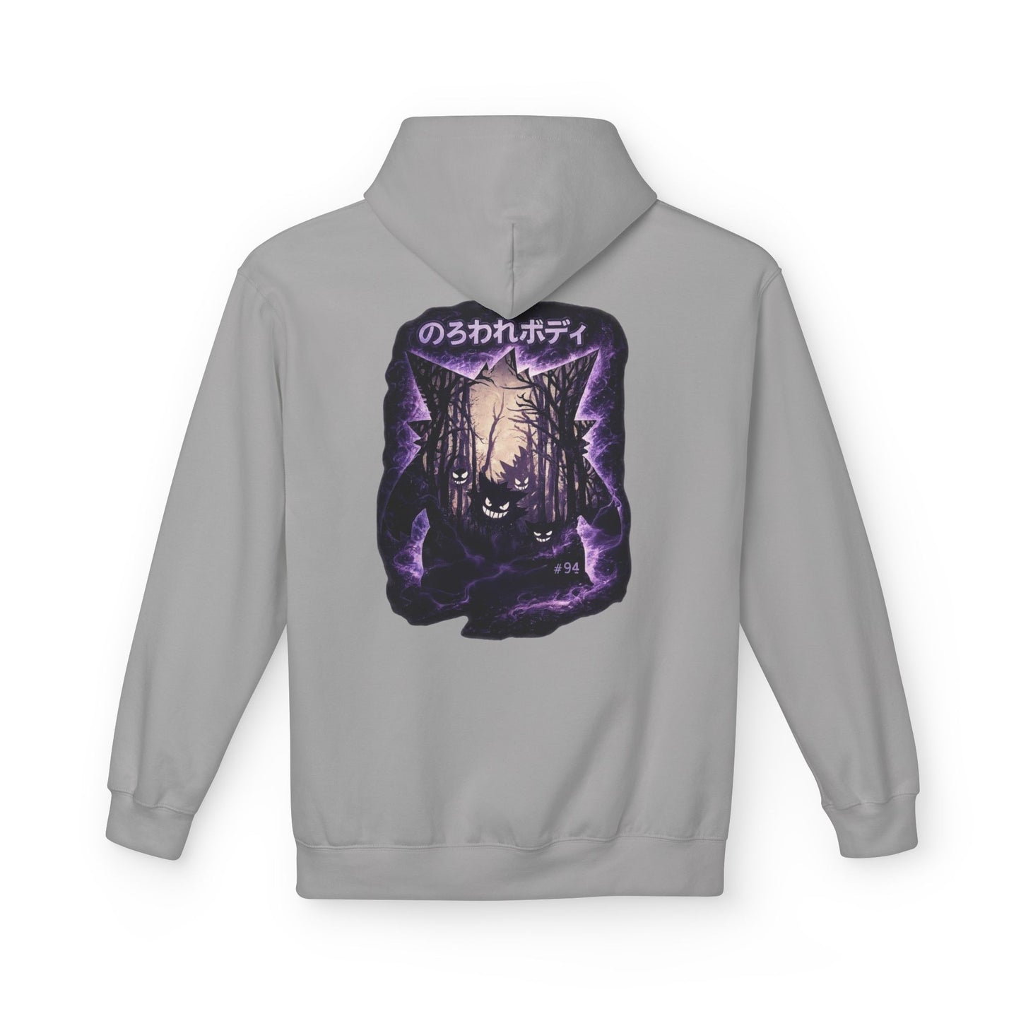 Horror Cat Hoodie — Japanese Kanji Dark Forest Graphic Pullover