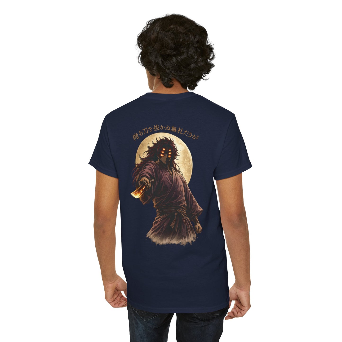 Samurai Moonback T‑Shirt — Japanese Warrior Graphic Tee