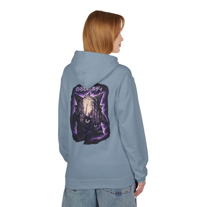 Horror Cat Hoodie — Japanese Kanji Dark Forest Graphic Pullover