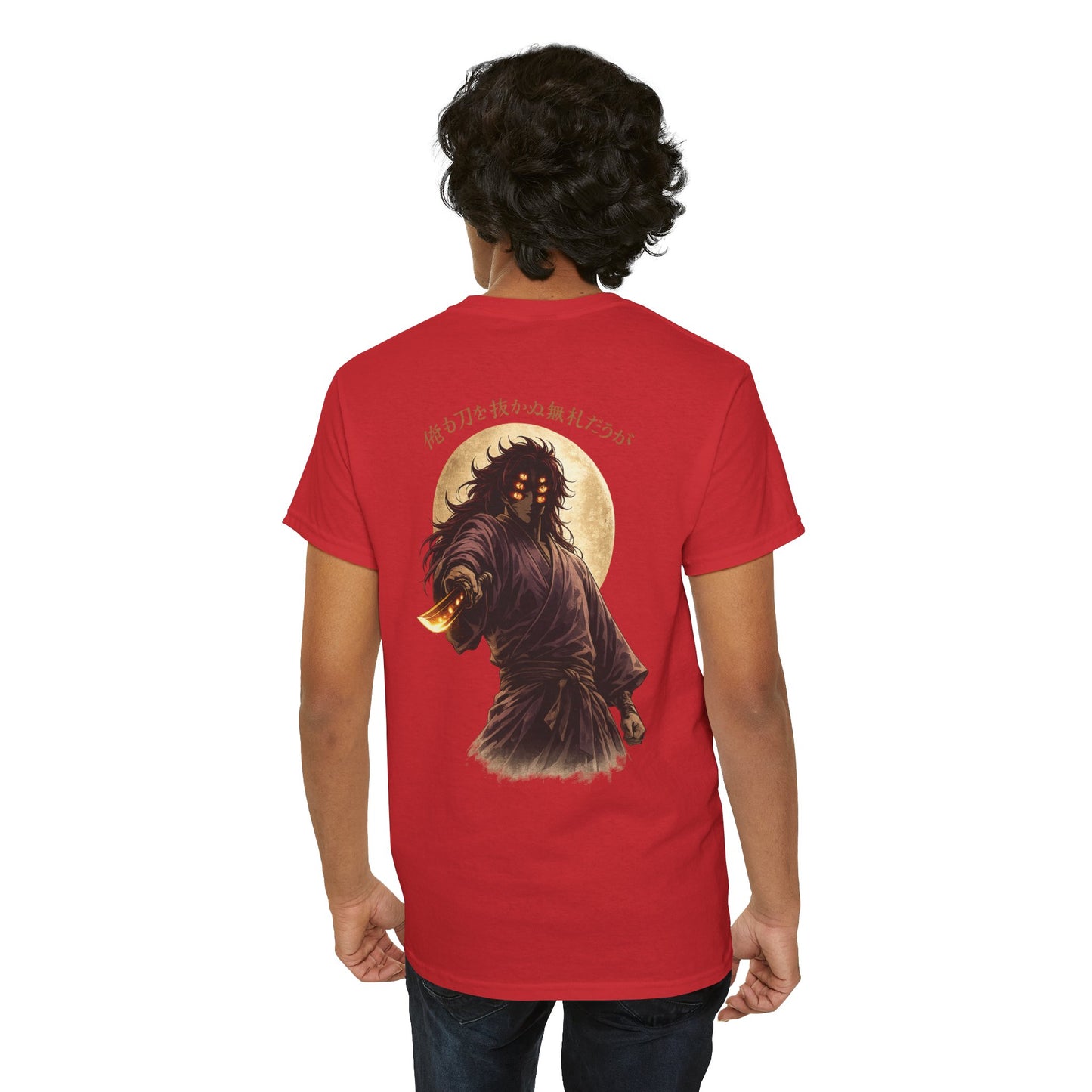 Samurai Moonback T‑Shirt — Japanese Warrior Graphic Tee