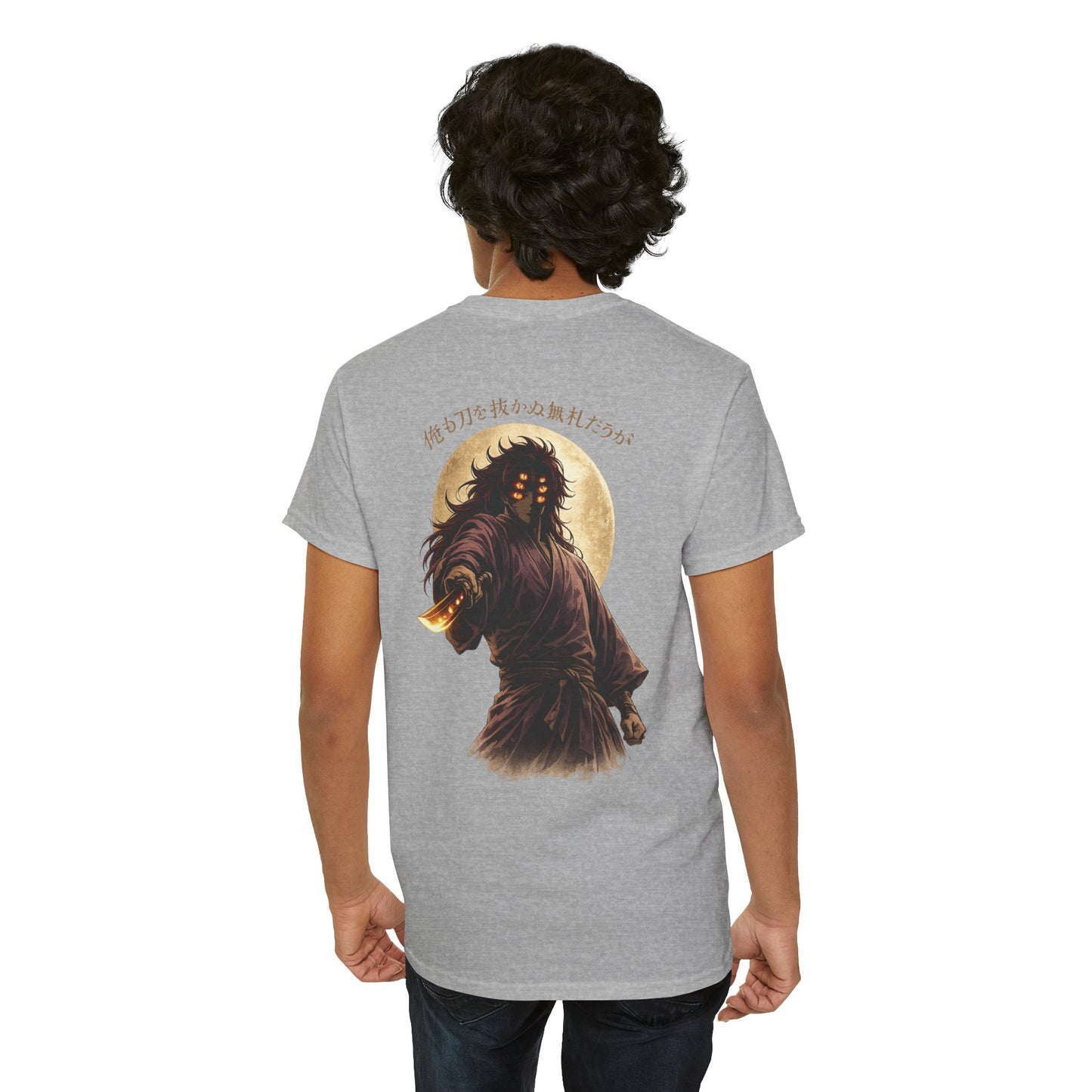 Samurai Moonback T‑Shirt — Japanese Warrior Graphic Tee