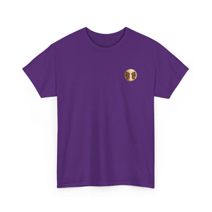 Samurai Moonback T‑Shirt — Japanese Warrior Graphic Tee