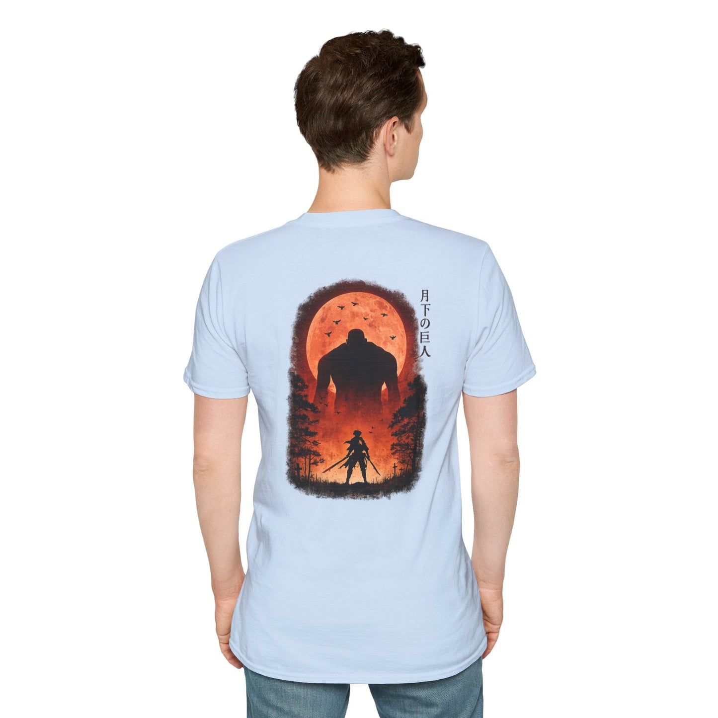 Samurai vs Titan Graphic T-Shirt — "Anybody Can Become a God or a Devil"