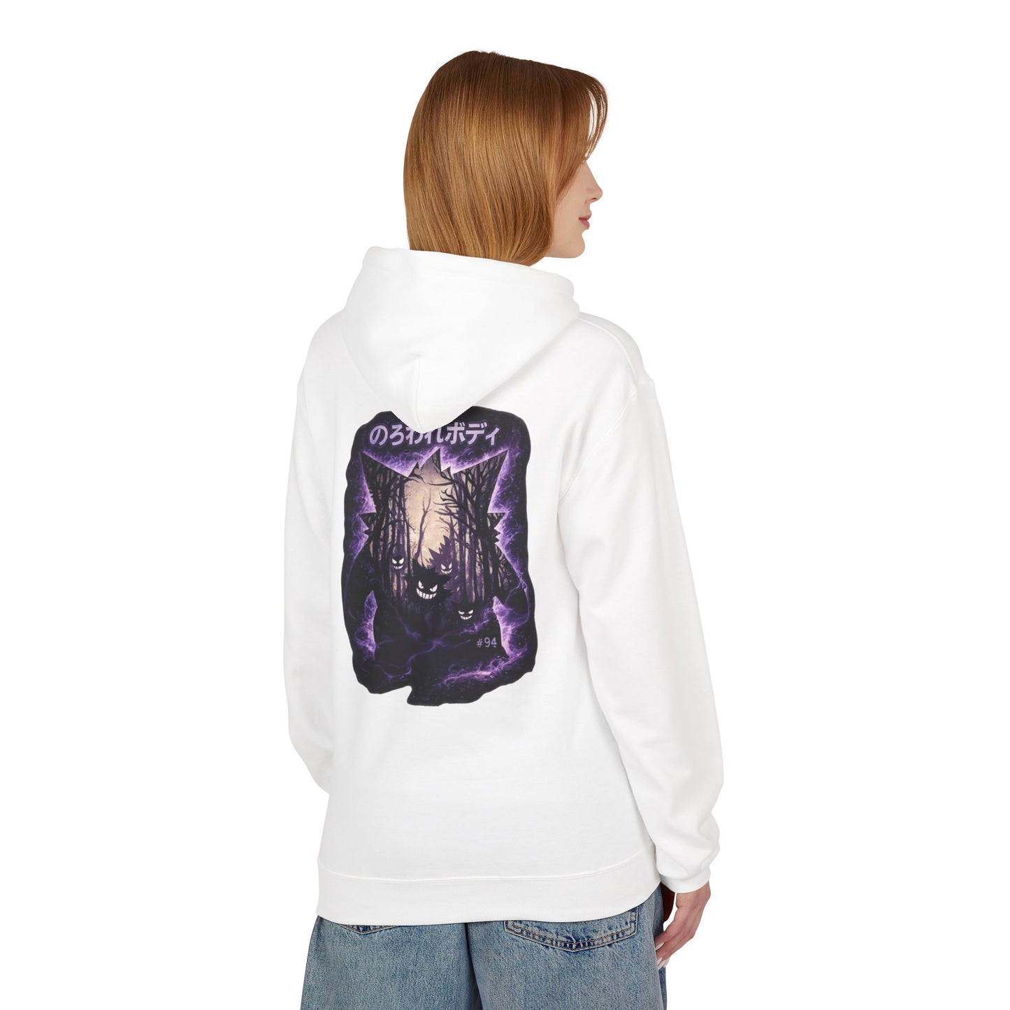 Horror Cat Hoodie — Japanese Kanji Dark Forest Graphic Pullover