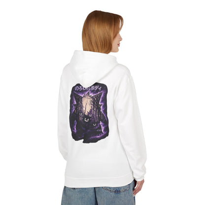 Horror Cat Hoodie — Japanese Kanji Dark Forest Graphic Pullover
