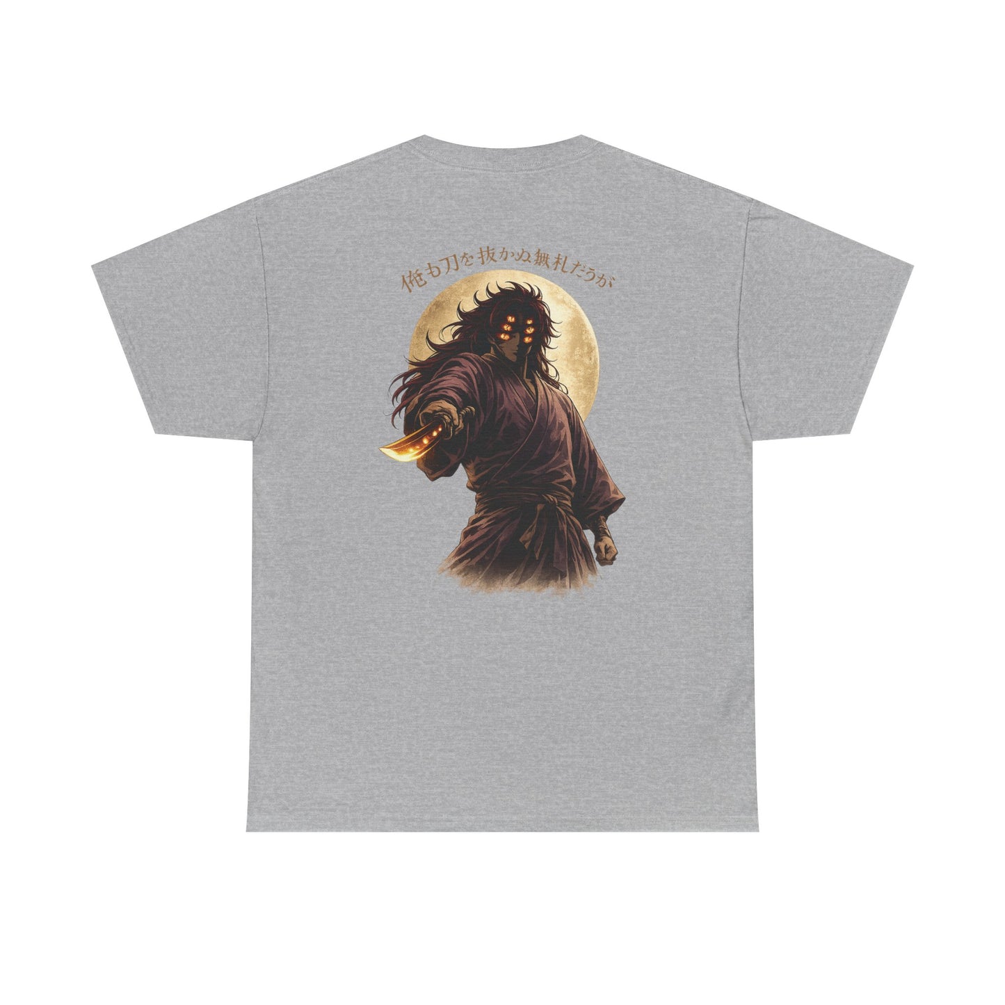 Samurai Moonback T‑Shirt — Japanese Warrior Graphic Tee
