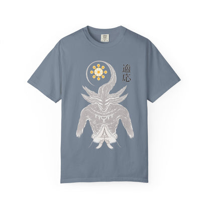 Demon sigil T-Shirt — Japanese “Adapt” Kanji Graphic Tee