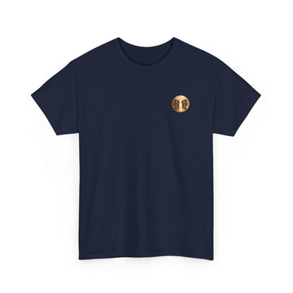 Samurai Moonback T‑Shirt — Japanese Warrior Graphic Tee