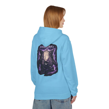 Horror Cat Hoodie — Japanese Kanji Dark Forest Graphic Pullover