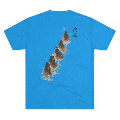 T-Shirt — Minimal Japanese Sumi-e Foxes Graphic Tee