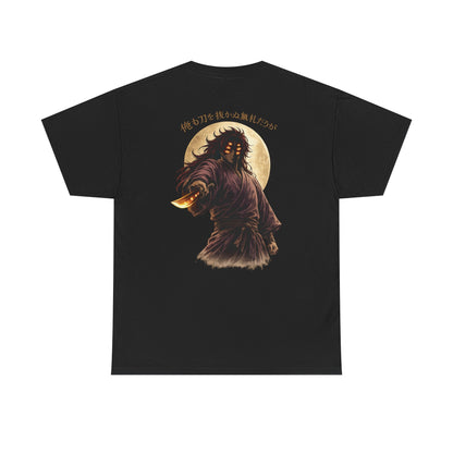 Samurai Moonback T‑Shirt — Japanese Warrior Graphic Tee