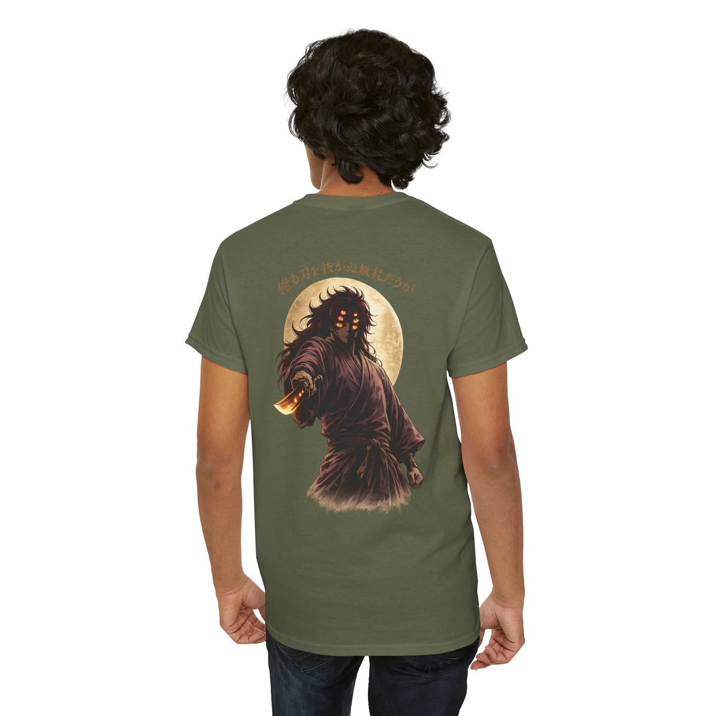 Samurai Moonback T‑Shirt — Japanese Warrior Graphic Tee