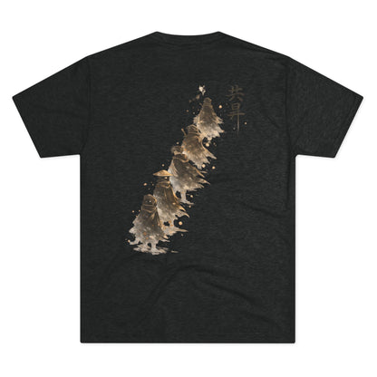 T-Shirt — Minimal Japanese Sumi-e Foxes Graphic Tee
