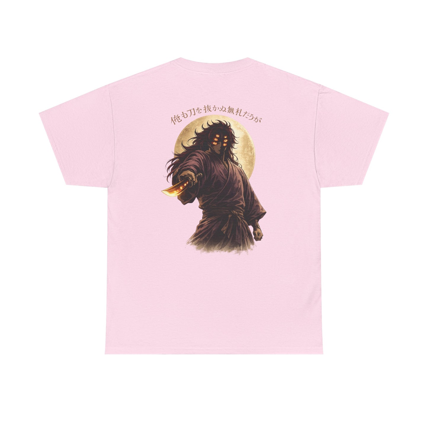 Samurai Moonback T‑Shirt — Japanese Warrior Graphic Tee