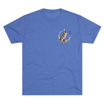 T-Shirt — Minimal Japanese Sumi-e Foxes Graphic Tee
