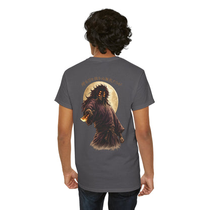 Samurai Moonback T‑Shirt — Japanese Warrior Graphic Tee