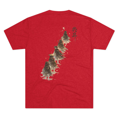 T-Shirt — Minimal Japanese Sumi-e Foxes Graphic Tee
