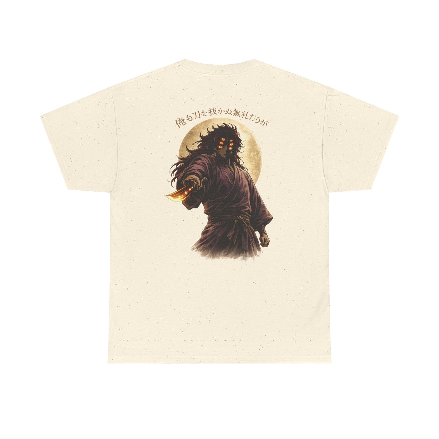 Samurai Moonback T‑Shirt — Japanese Warrior Graphic Tee