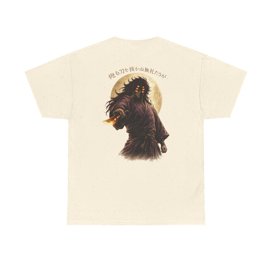 Samurai Moonback T‑Shirt — Japanese Warrior Graphic Tee