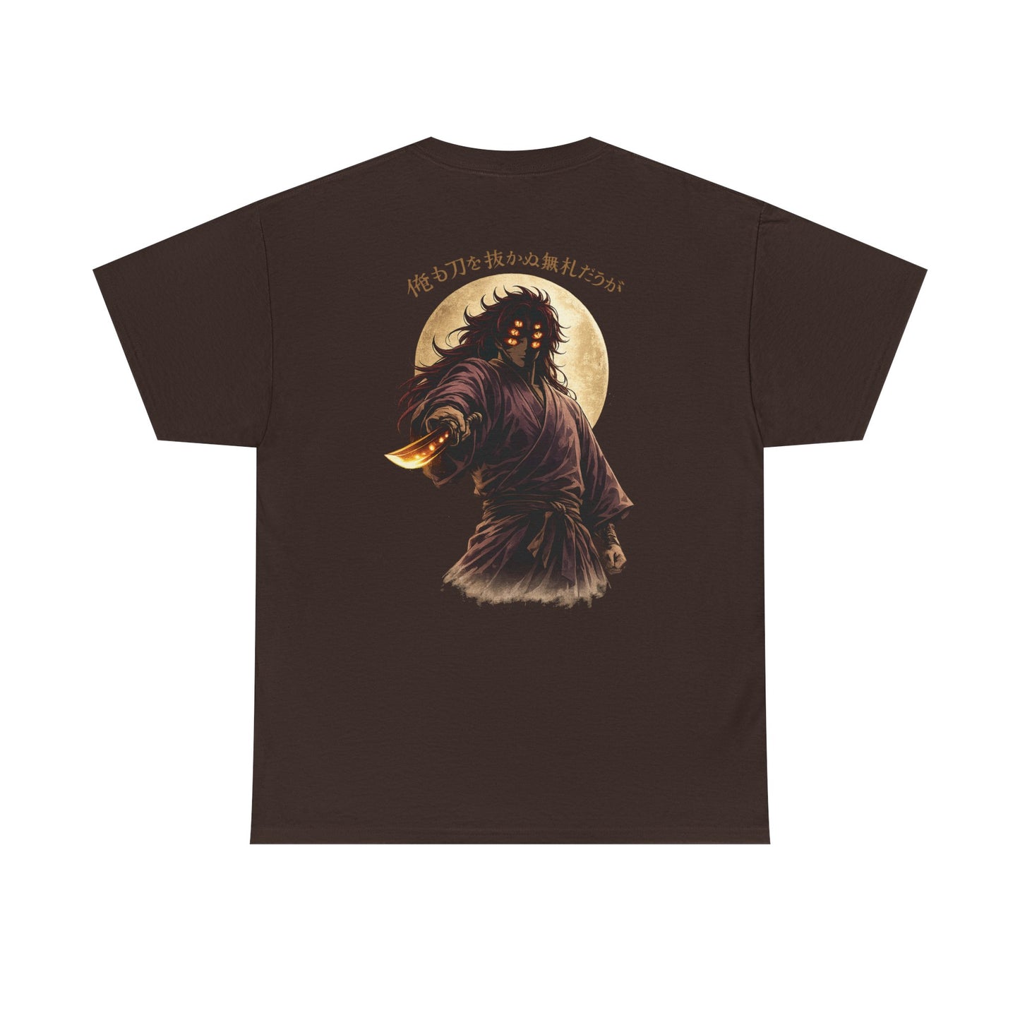Samurai Moonback T‑Shirt — Japanese Warrior Graphic Tee