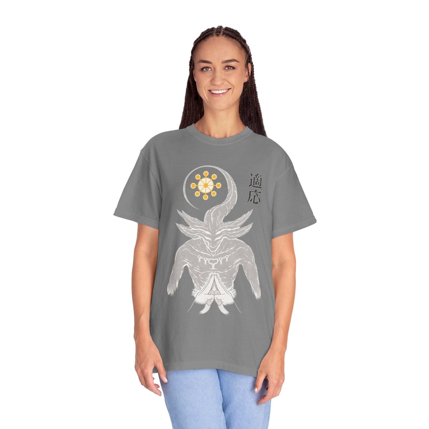 Demon sigil T-Shirt — Japanese “Adapt” Kanji Graphic Tee