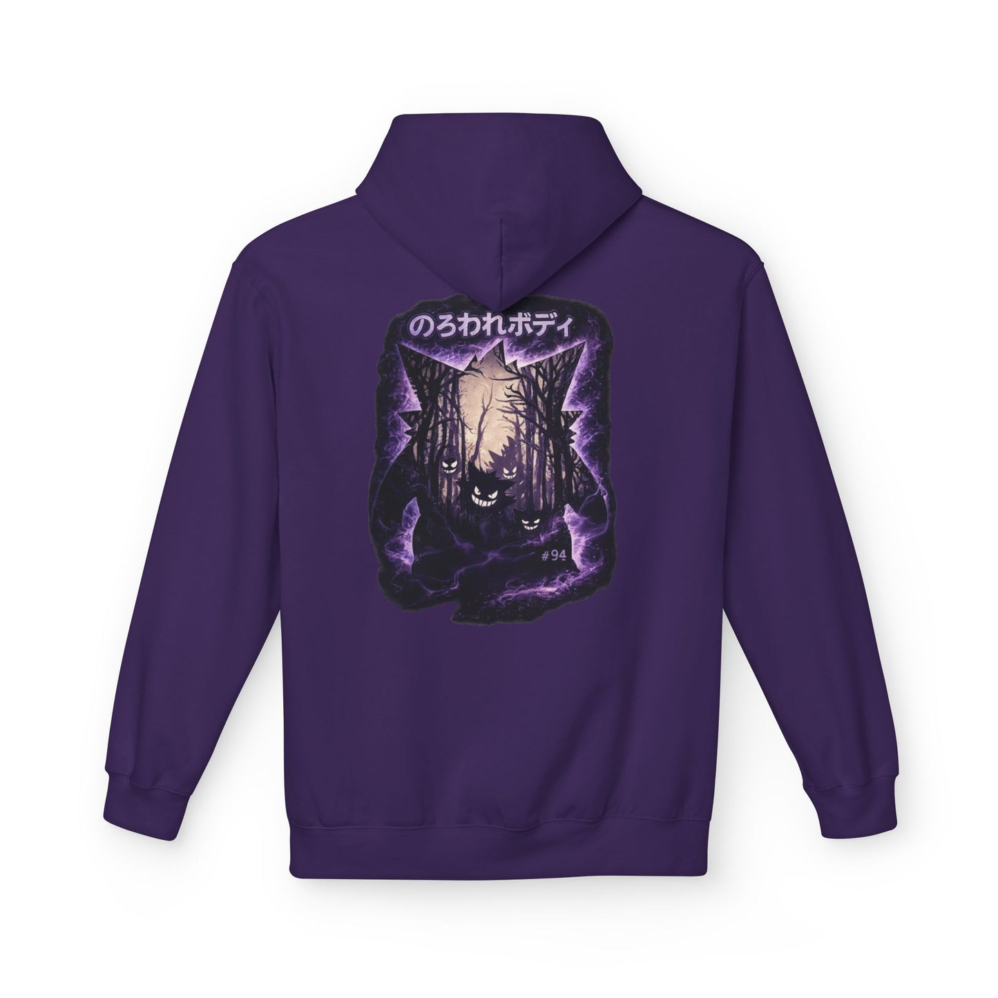 Horror Cat Hoodie — Japanese Kanji Dark Forest Graphic Pullover