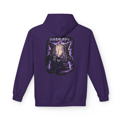 Horror Cat Hoodie — Japanese Kanji Dark Forest Graphic Pullover