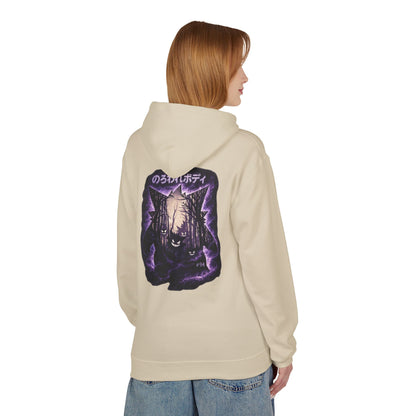 Horror Cat Hoodie — Japanese Kanji Dark Forest Graphic Pullover