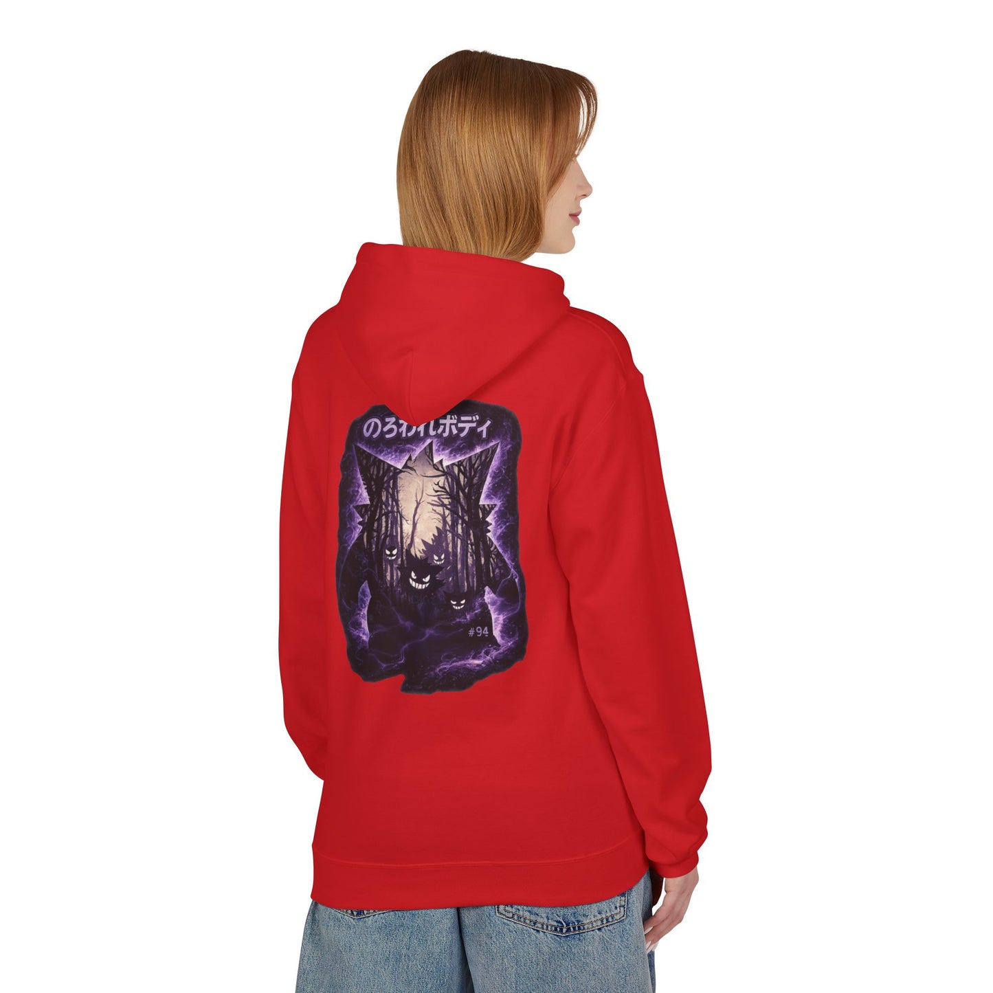 Horror Cat Hoodie — Japanese Kanji Dark Forest Graphic Pullover