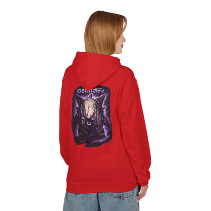 Horror Cat Hoodie — Japanese Kanji Dark Forest Graphic Pullover