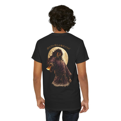 Samurai Moonback T‑Shirt — Japanese Warrior Graphic Tee