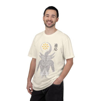 Demon sigil T-Shirt — Japanese “Adapt” Kanji Graphic Tee