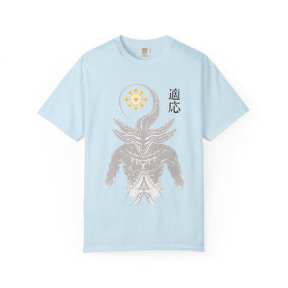 Demon sigil T-Shirt — Japanese “Adapt” Kanji Graphic Tee
