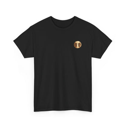 Samurai Moonback T‑Shirt — Japanese Warrior Graphic Tee