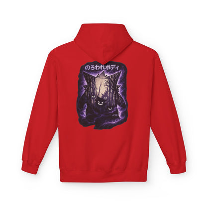 Horror Cat Hoodie — Japanese Kanji Dark Forest Graphic Pullover