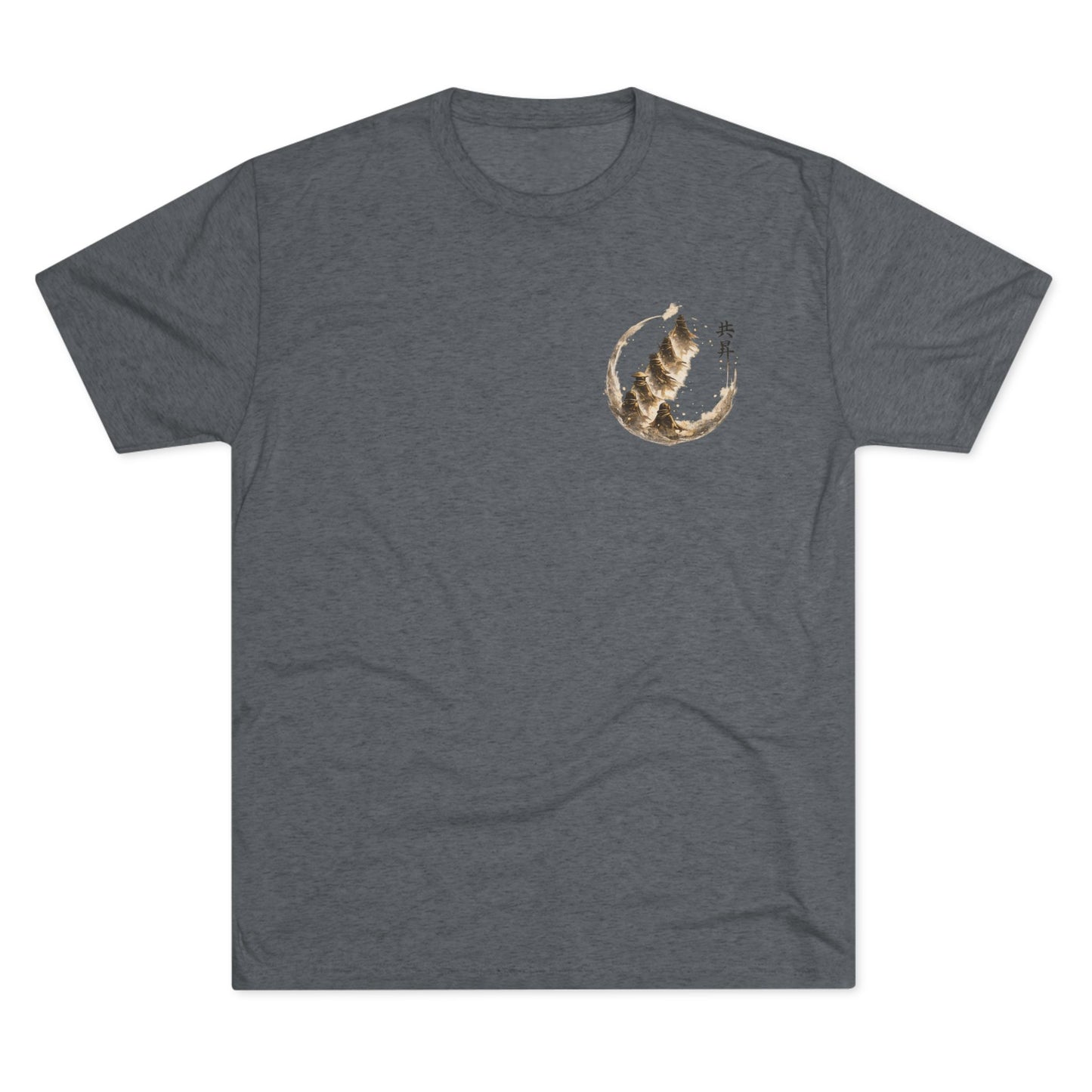 T-Shirt — Minimal Japanese Sumi-e Foxes Graphic Tee